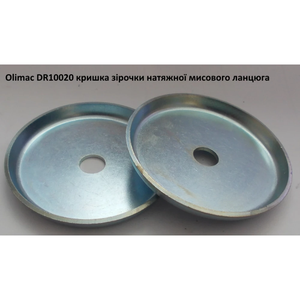 Вал зірочки Olimac DR10040