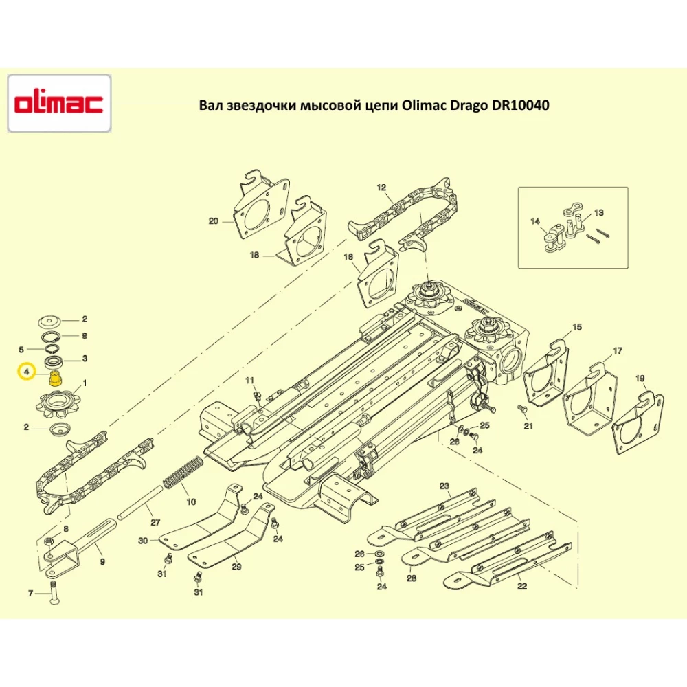 Вал зірочки Olimac DR10040