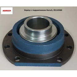Корпус із підшипником Horsch, 95110360