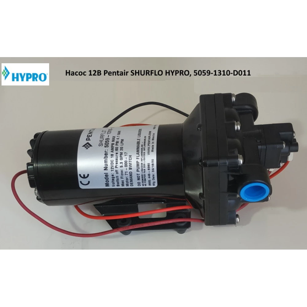 Насос 12В Pentair SHURFLO HYPRO, 5059-1310-D011