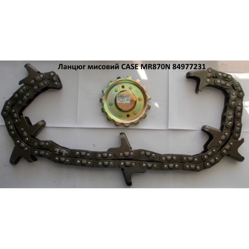 Звездочка натяжная Z-15 CASE (оригінал), 87473652