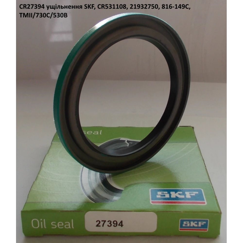 CR27394 манжета SKF 816-149C