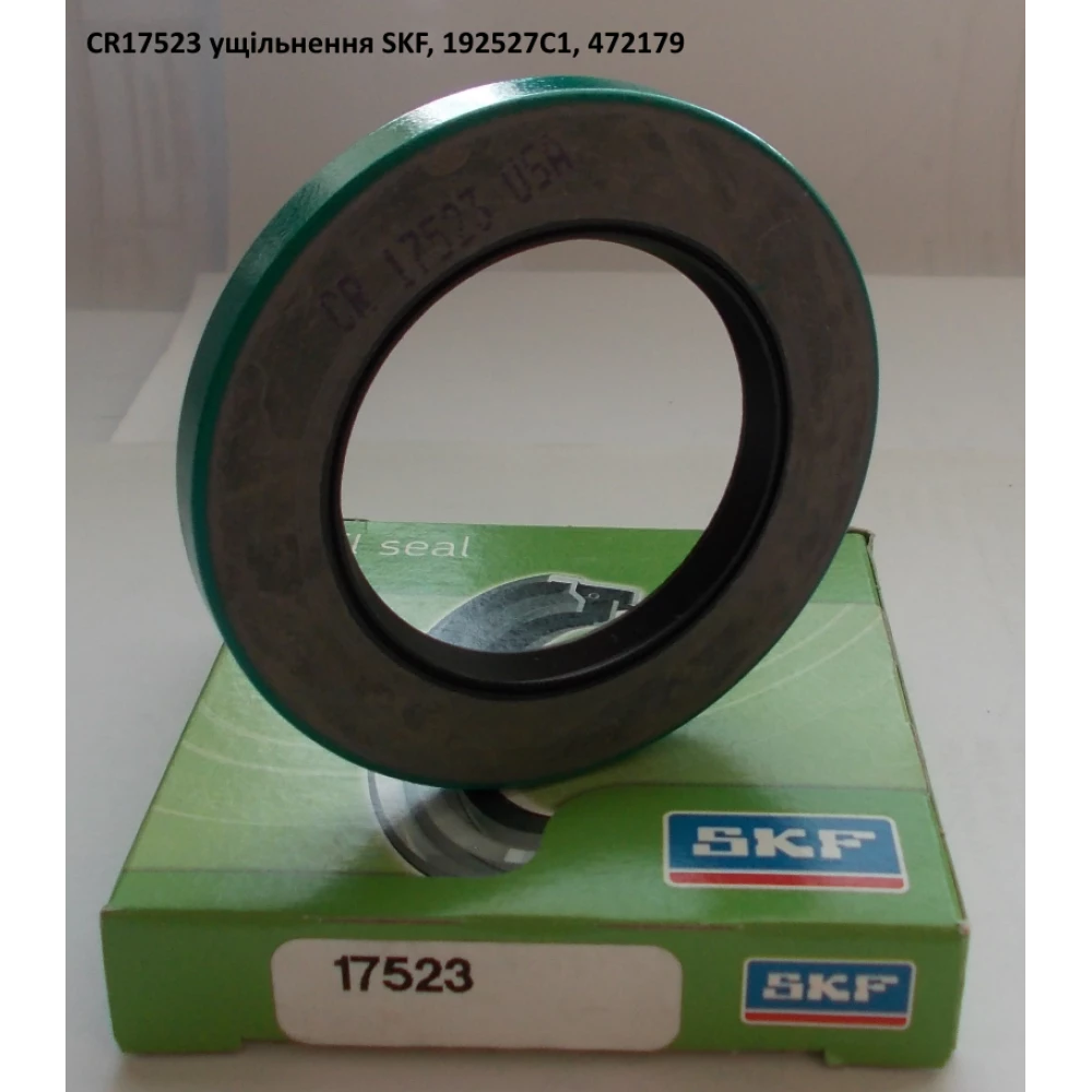 CR17523 манжета SKF, 192527С1