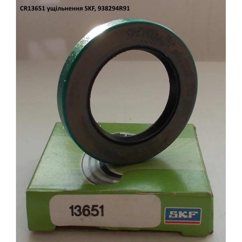 CR13651 манжета SKF, 938294R91