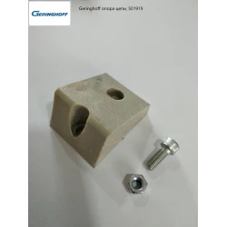 Geringhoff Rota Disc опора ланцюга, 501919