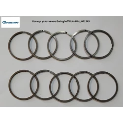 Кольцо уплотненое Geringhoff Rota Disc, 041245