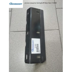 Кутик, захист Geringhoff Mais Star 313508