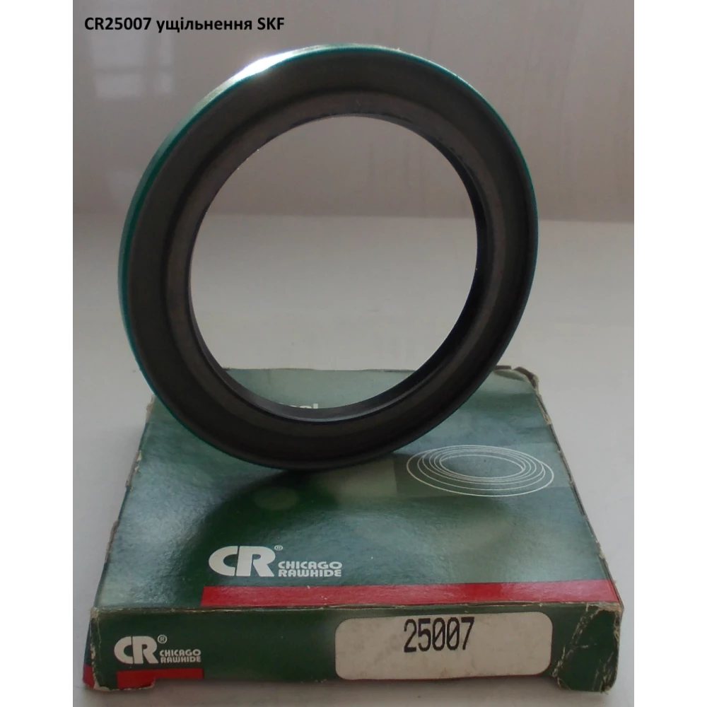 CR25007манжета SKF