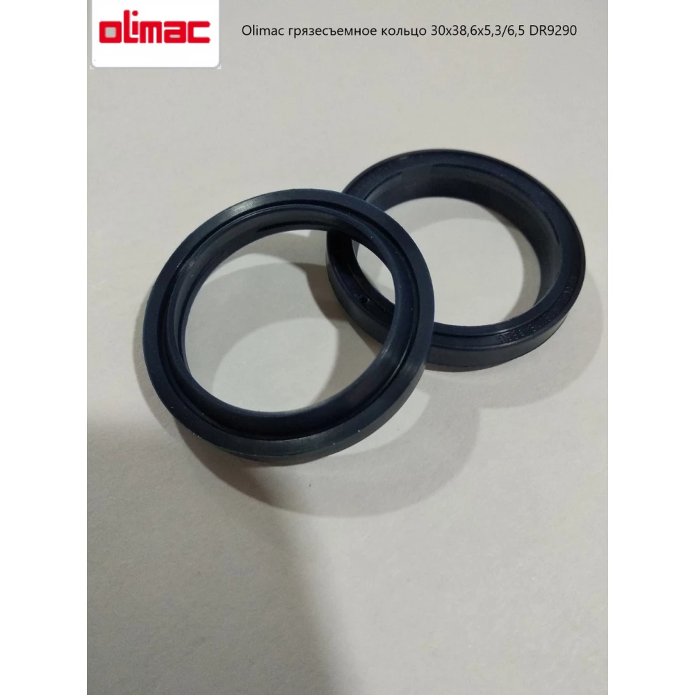Olimac брудознімне кільце 30х38,6х5,3/6,5 DR9290