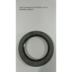 CR23710 манжета SKF, RE32442, 412119, 86508488, 226851A1