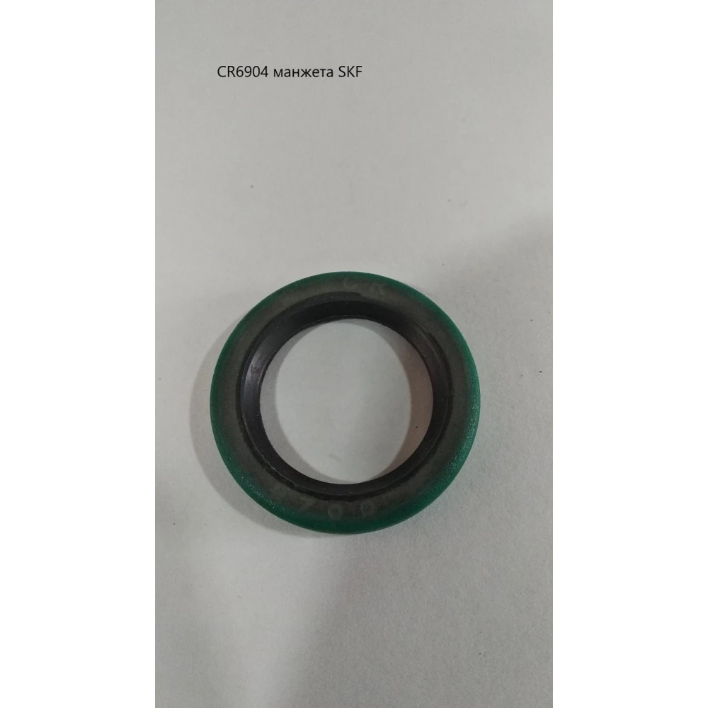 CR6904 манжета SKF