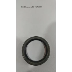 CR8620 манжета SKF 372756R91 CR8620 манжета SKF 372756R91