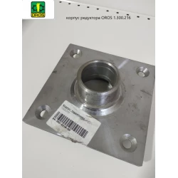 Корпус редуктора OROS 1.300.216