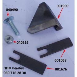 Ніж одинарний Geringhoff PCA (аналог), 001900 Ніж одинарний Geringhoff PCA (аналог), 001900