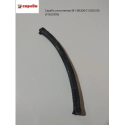 Ущільнення M1-80208 01.0203.00 (01020300) 105 мм Capello