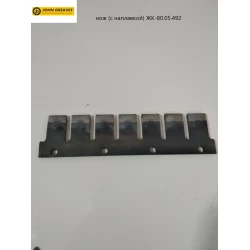 Ніж (з наплавкою) РК-80.05.492 John Greaves РК-80