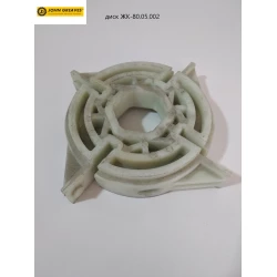 Диск РК-80.05.002 John Greaves РК-80