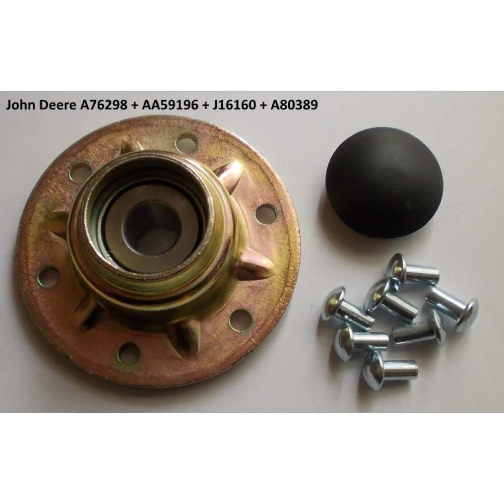 Ступиця A76298 John Deere