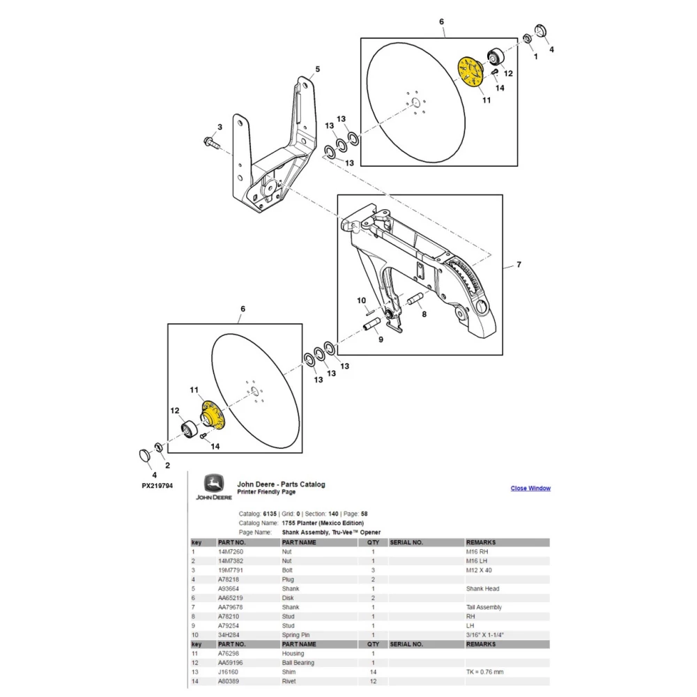 Ступиця A76298 John Deere