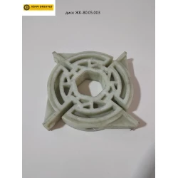 Диск ЖК-80.05.003 John Greaves ЖК-80