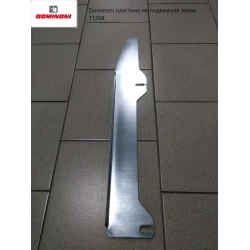 Пластина нерухома (ліва) 11298 Dominoni