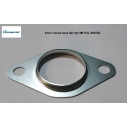 Ущільнення вала (оригінал) Geringhoff PCA, 001046 Ущільнення вала (оригінал) Geringhoff PCA, 001046