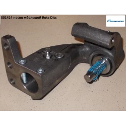 Шкарпетка велика ОРИГИНАЛ Geringhoff Rota Disc, 501414 Шкарпетка велика ОРИГИНАЛ Geringhoff Rota Disc, 501414