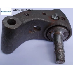 Носок 501101 Geringhoff Rota Disc (АНАЛОГ)