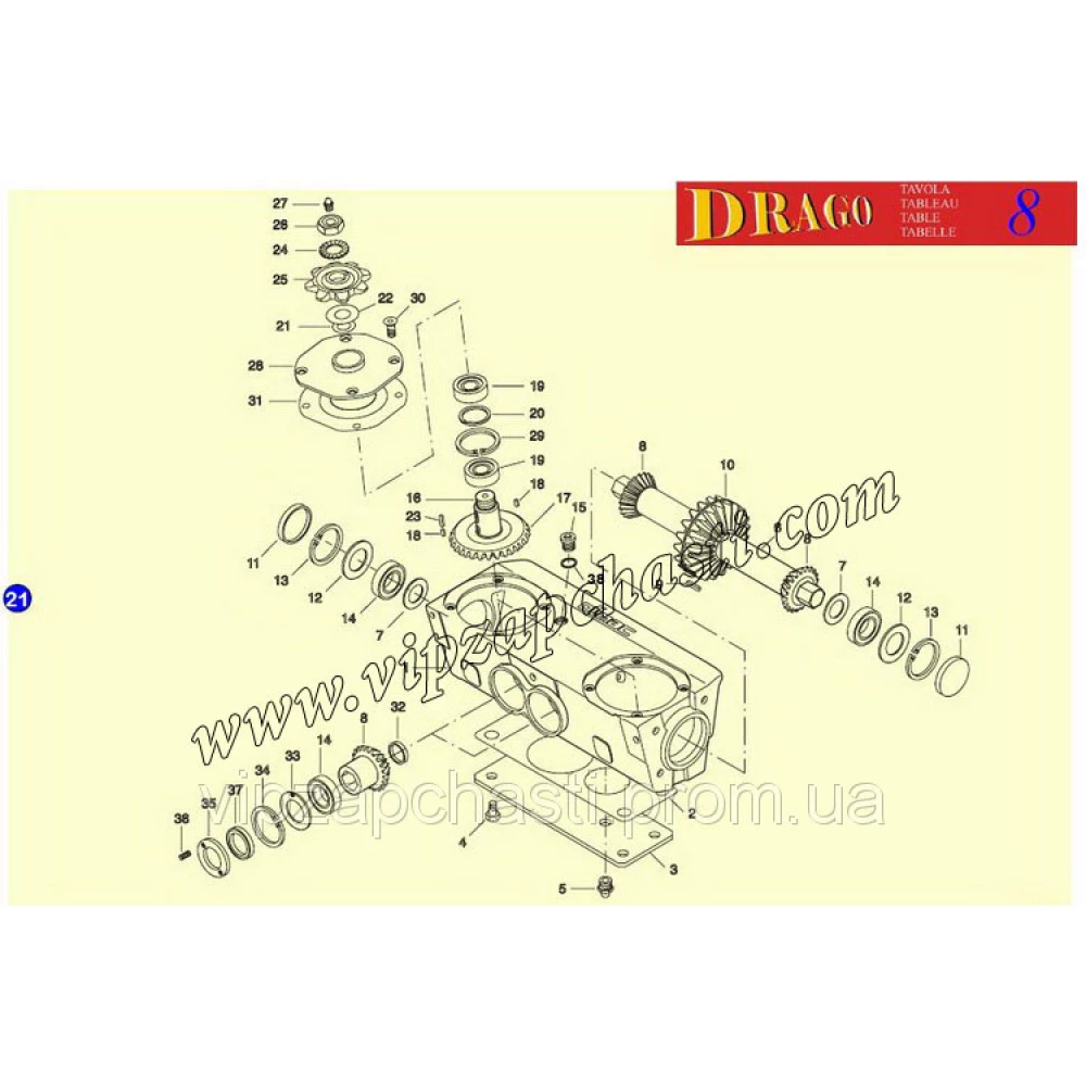 Гайка Olimac Drago DR8260