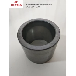 Втулка-граблін 35х45х40 Sipma 2023-060-132.00