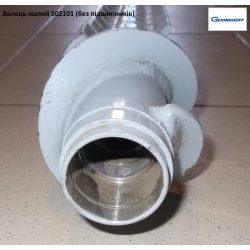 Валець малий АНАЛОГ (без підшипників) Geringhoff Rota Disc 502101