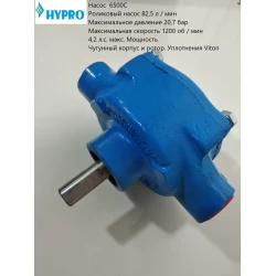 Насос роликовий підвісний Hypro серії 6500C
