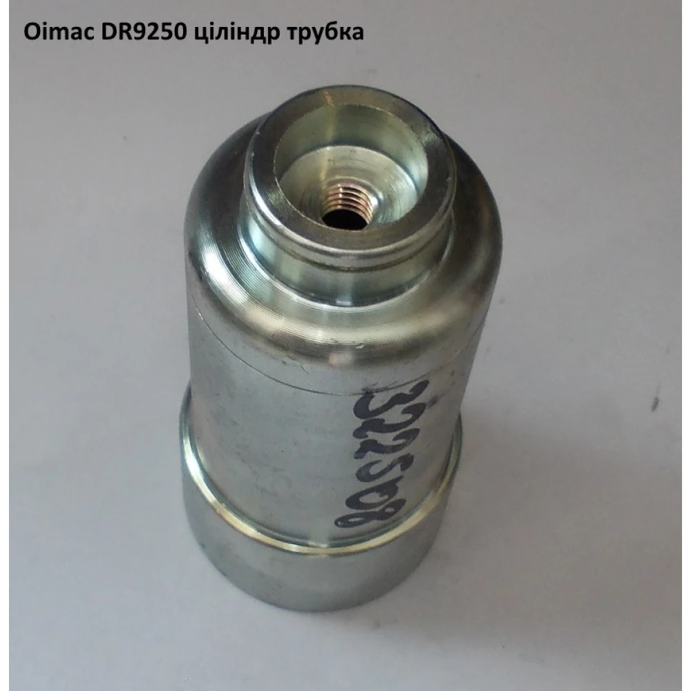 Циліндр Olimac Drago DR9250