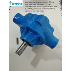 Роликовий насос для обприскувача Hypro 170 л/м 1700C-BT Роликовий насос для обприскувача Hypro 170 л/м 1700C-BT