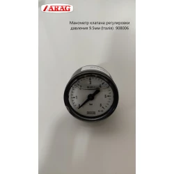 КРН Манометр клапана регулювання тиску різі 9.5 мм (Італія) 908006