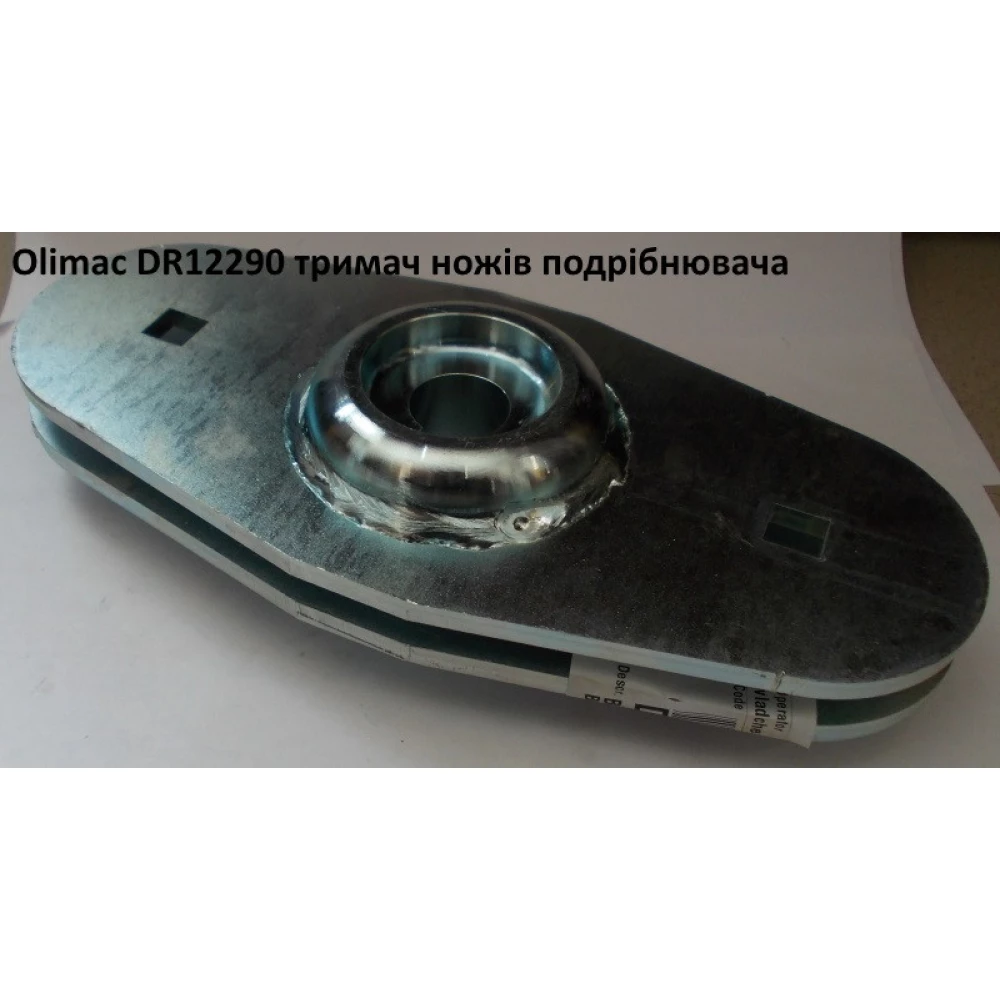 Тримач ножа Olimac Drago DR12290