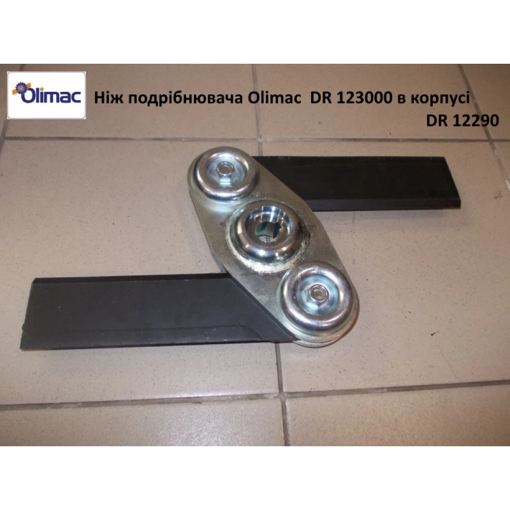 Тримач ножа Olimac Drago DR12290