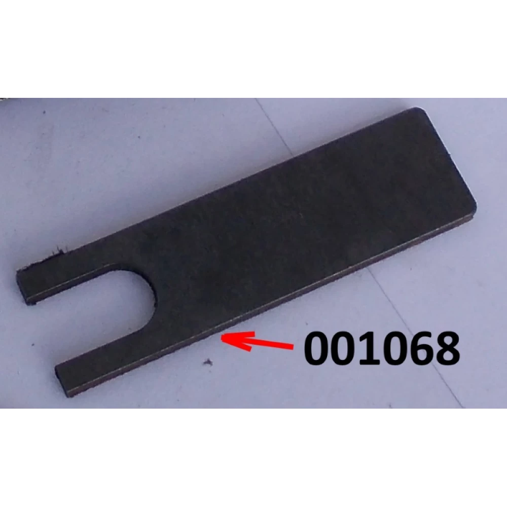 Пластина регулювальна 1,25 мм Geringhoff PCA, 001068