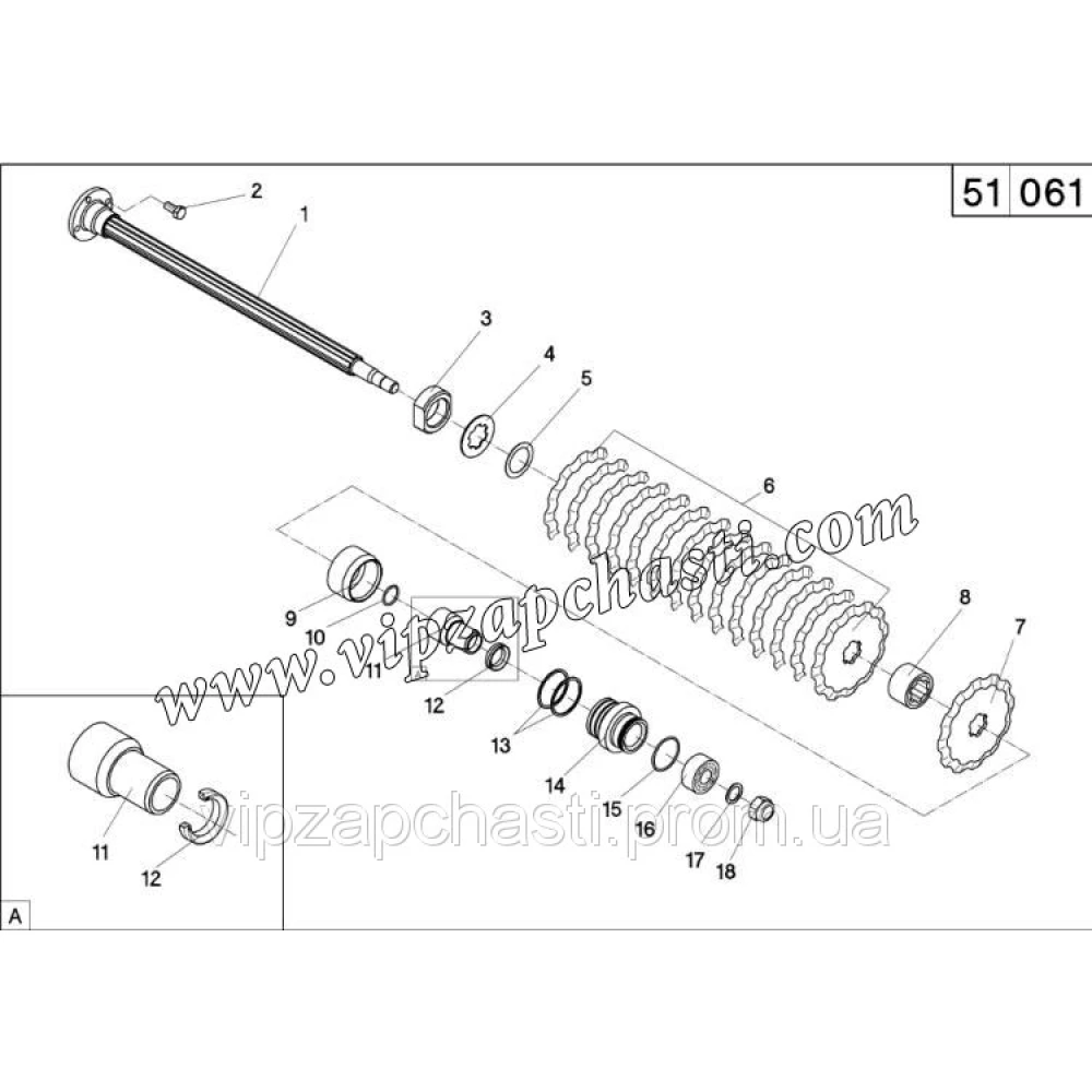 Ніж ротора (ОРИГІНАЛ) Geringhoff Horizont Star 501063
