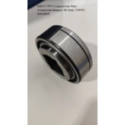 GW211 PP17 підшипник Peer, (отвори квадрат 38,1 мм), 3181R1, WR24099
