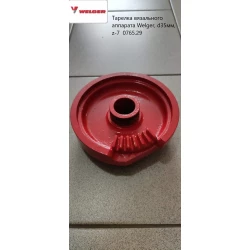 Тарелка вязального аппарата под стопорное кольцо Welger, d35мм, z-7  0765.29