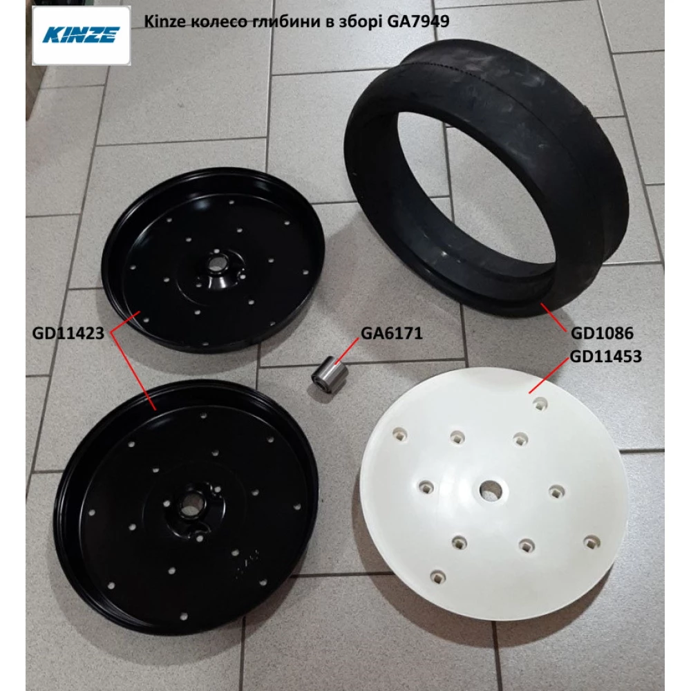 Колесо опорное в сборе Kinze GA7949