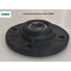 Ступиця з підшипником Kinze GA8641 (G1K289)