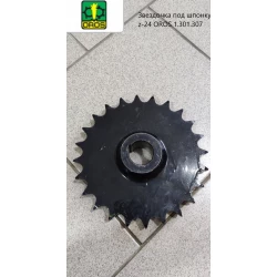 Зірочка під шпанку z-24 OROS 1.301.307