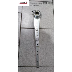 Головка ножа CASE (під сайленблок) 2020 87366898