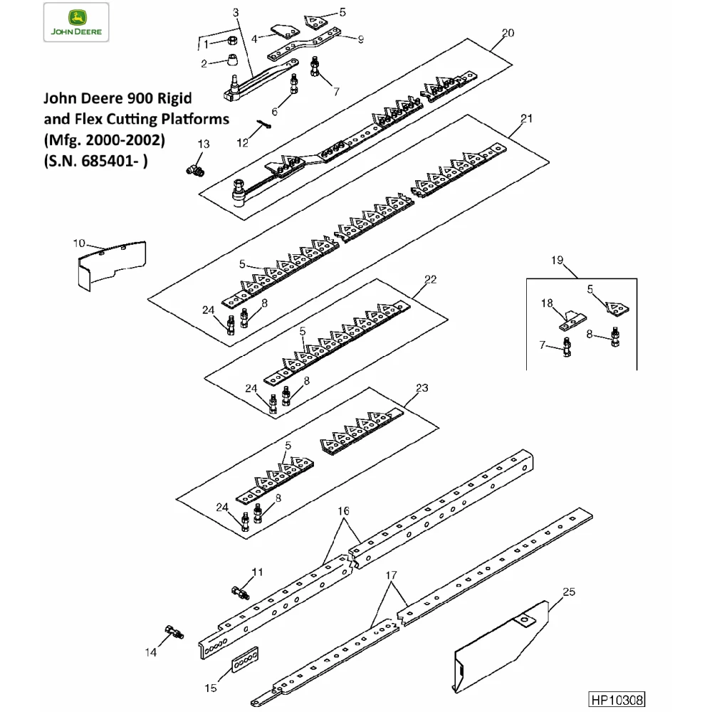 Сегмент John Deere H207929 дрібна насічка