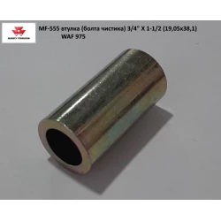 Втулка Massey Ferguson W248434BS