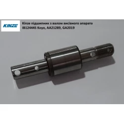 Підшипник висівного апарату Kinze GA2019 AA21289 IB12444S