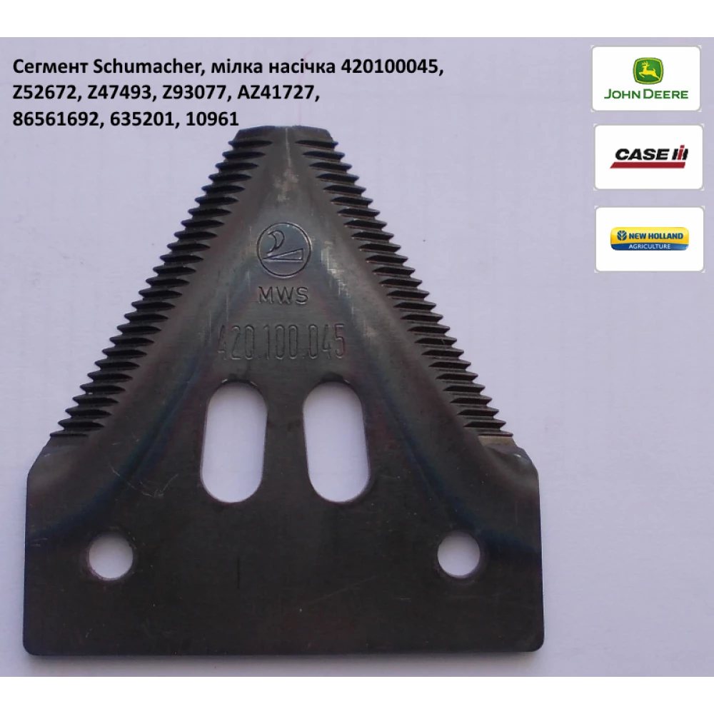 Сегмент Schumacher 420100045 дрібна насічка