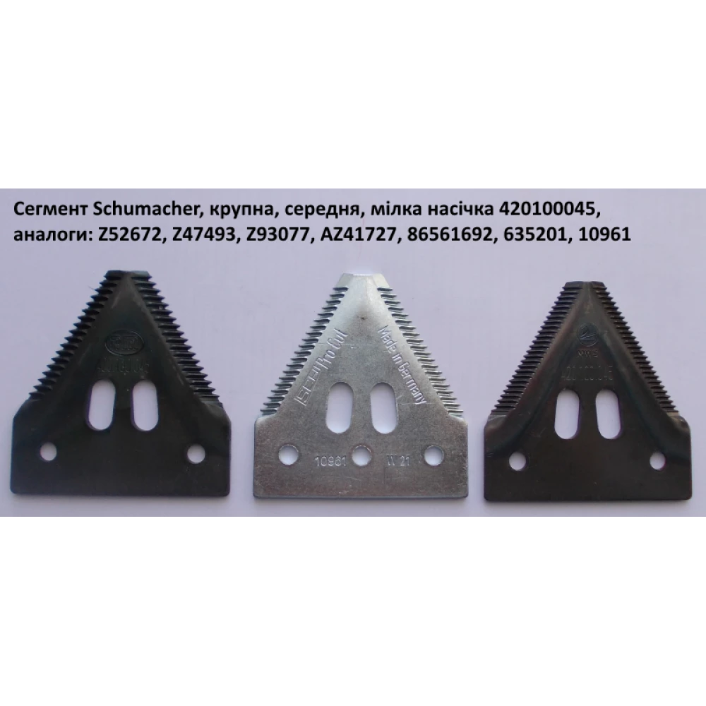 Сегмент Schumacher 420100045 велика насічка